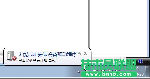 USB�ӿڽ�U�P�o���R�e�����(bi��o)�������R�e