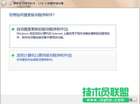 USB�ӿڽ�U�P�o���R�e�����(bi��o)�������R�e