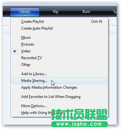 wmpnscfg.exe��ʲô�M(j��n)�̣�
