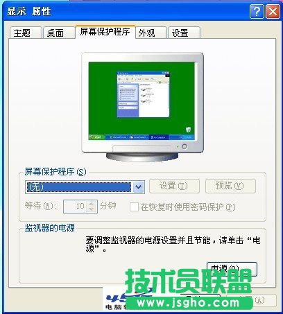 �C(j��)���ϵ��P(gu��n)�C(j��)׃ע�N ��(li��n)