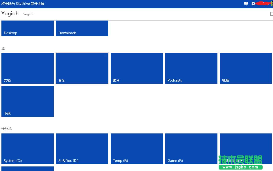 Skydive���h��Ӌ��C�L��