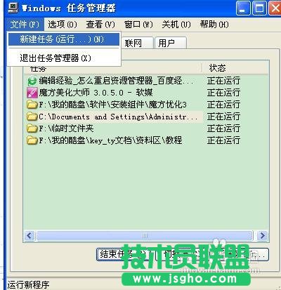 ��ô�؆��YԴ������