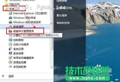 ��X�P(gu��n)�C(j��)һֱ�@ʾ�����P(gu��n)�C(j��)��ô�k