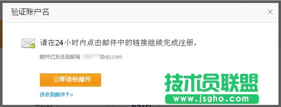 ע��֧�����~̖����