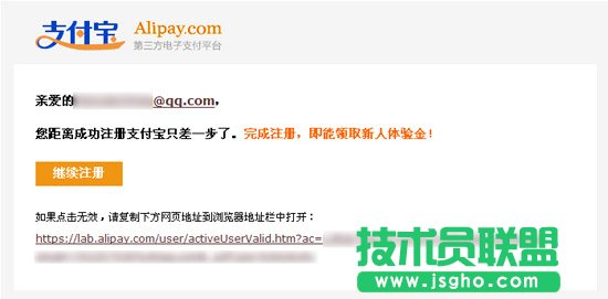 ע��֧�����~̖����