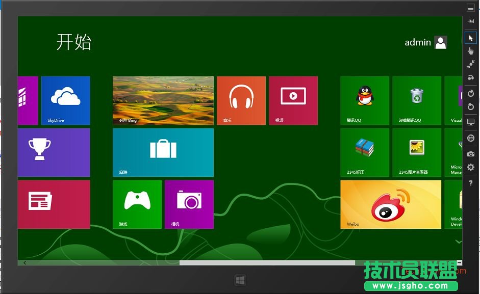 win8�_�l��΄������ó����Ŀ