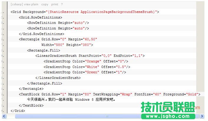 win8�_�l��΄������ó����Ŀ