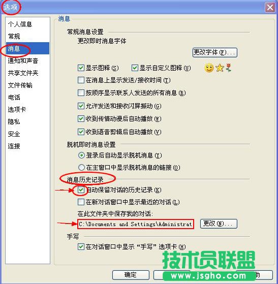 fs2you��ô���d ��(li��n)