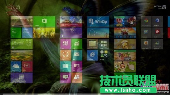 ���ŵ�Win8�_ʼ��Ļ ��