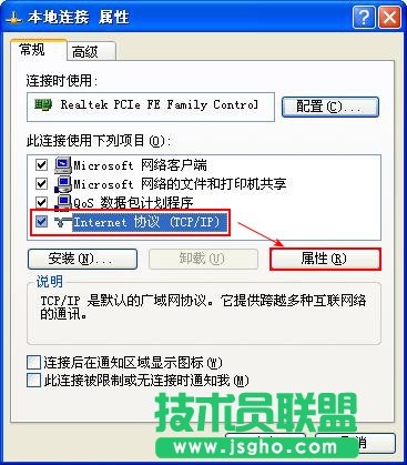 ��X�_�C�����B�ӆ��Ӻ����Ľ�Q�k��