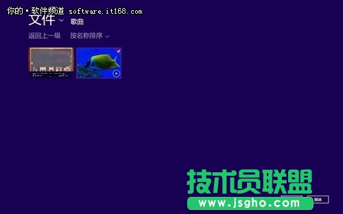 �p�ɲ��� Win8�_ʼ��Ļҕ�l���ü���