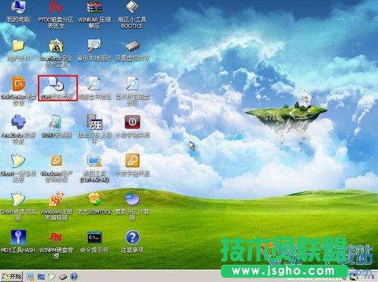 Ӳ�P���bϵ�y�̳�