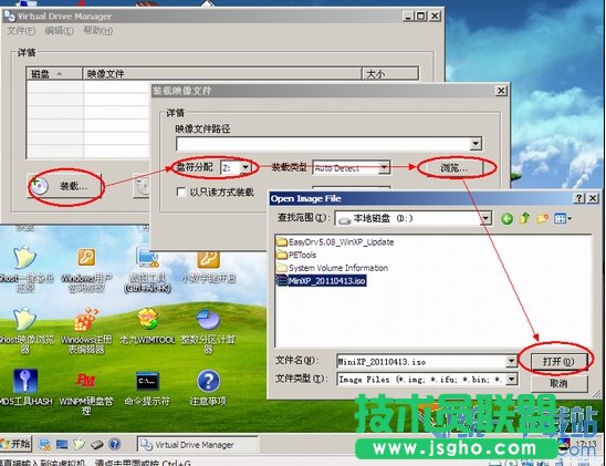 Ӳ�P���bϵ�y�̳�