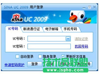 ����UC����Щ����