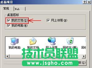 ���D(zhu��n)cf�؈D�ķ���