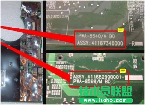 �Pӛ���������S��̖�R�e�̳�