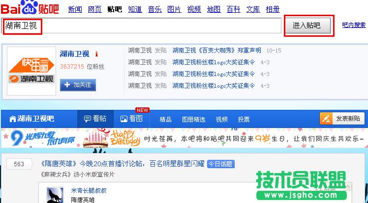 �ٶ��N����ô�l��