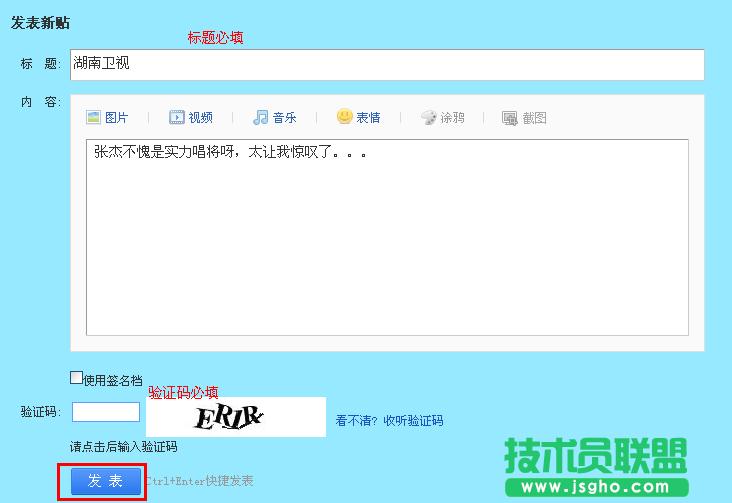 �ٶ��N����ô�l��