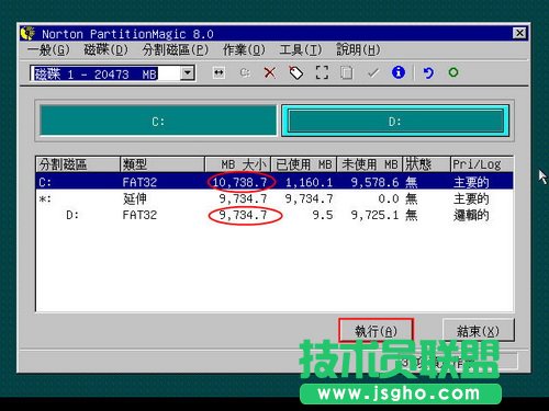 PQMagic�{���űP�օ^������С