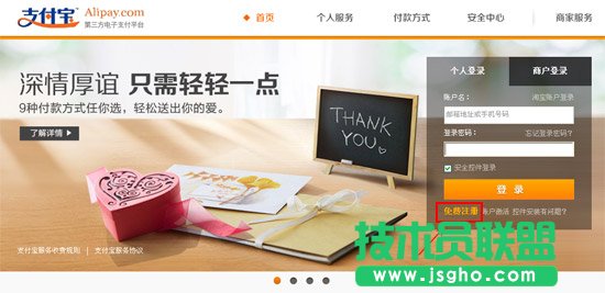 ֧������̖��ʲô��˼�� ��