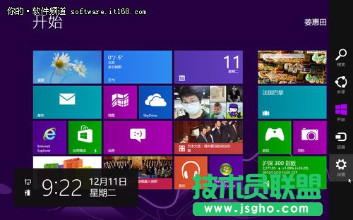 Win8�������o�ĳ����w� ��
