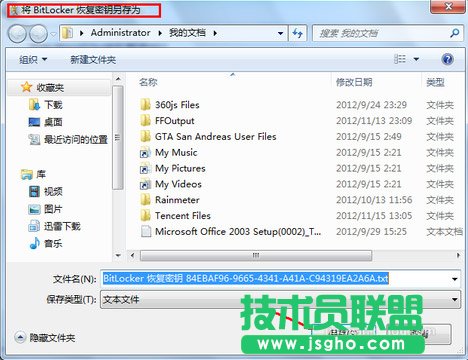 �ƄӴűP���ܵķ���