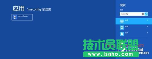 Win8ϵ�y(t��ng)��ȫģʽ��ϵ�y(t��ng)���ܼ���