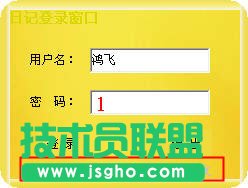 ���w��ӛ�����A�̳�