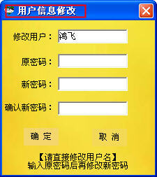 ���w��ӛ�����A�̳�