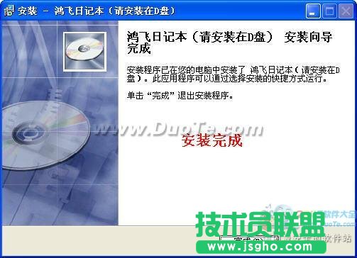 ���w��ӛ�����A�̳�