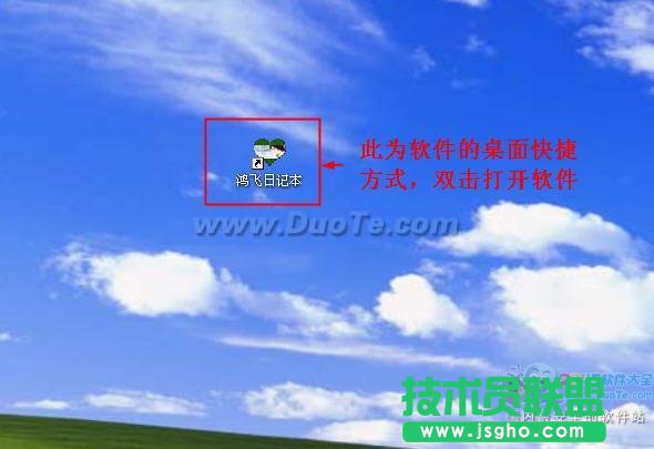 ���w��ӛ�����A�̳�