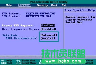 如何安裝硬盤(pán)驅(qū)動(dòng)(AHCI)