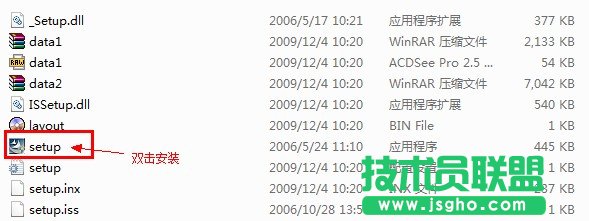 如何安裝硬盤(pán)驅(qū)動(dòng)(AHCI)