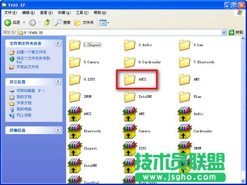 如何安裝硬盤(pán)驅(qū)動(dòng)(AHCI)