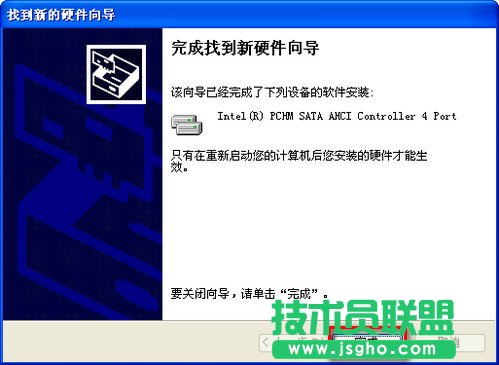 如何安裝硬盤(pán)驅(qū)動(dòng)(AHCI)