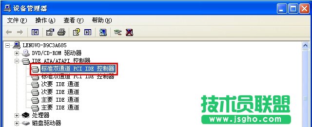 如何安裝硬盤(pán)驅(qū)動(dòng)(AHCI)