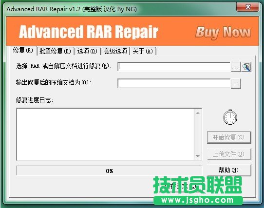 �����A�ϵĉ��s�ļ�ĩ�˽�Q�k��