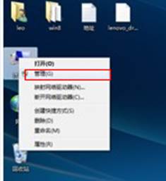 δ֪�O(sh��)���ԃ������Ӳ��ID��ԃ����