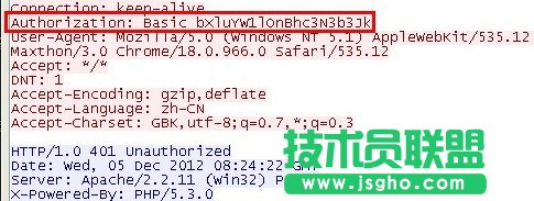 �g�[�W���ʾݔ���~̖�ܴa��Ҫע��