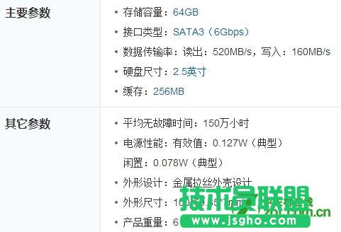 �Pӛ���Q�̑BӲ�P�xُ��������Ĳź�