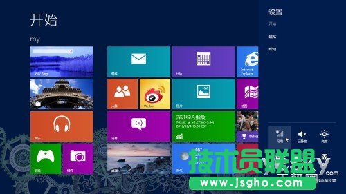 Win8�p���P�]���Пo���W�j ��