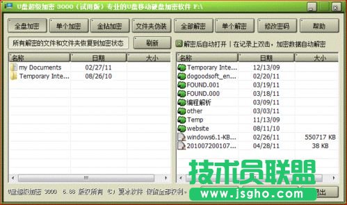 ��νo�Ƅ�(d��ng)Ӳ�P����