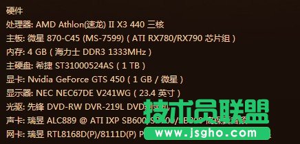 ��X�����ܵ���ô�k