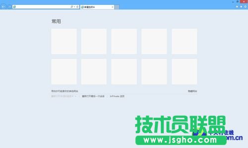 ��Win8�������W���Ñ����Ĵ�����