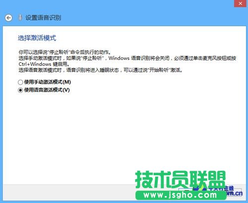 Win 8����֮�p��ʹ���Z(y��)��������X