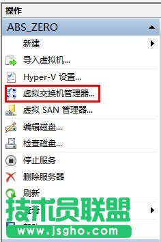 Hyper-V̓�M�C�W�O��