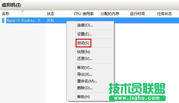 Windows 8��Hyper-V̓�M�C(j��)����