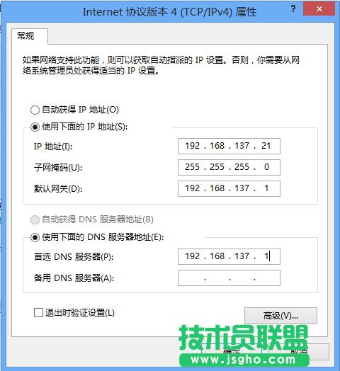 Hyper-V̓�M�C�W�O��