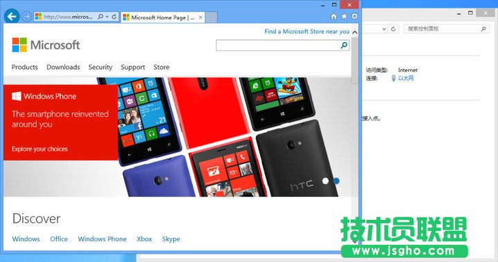 Hyper-V̓�M�C�W�O��