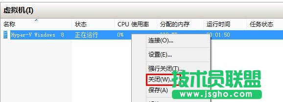 Windows 8��Hyper-V̓�M�C(j��)����